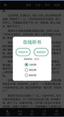 亚搏电子竞技app